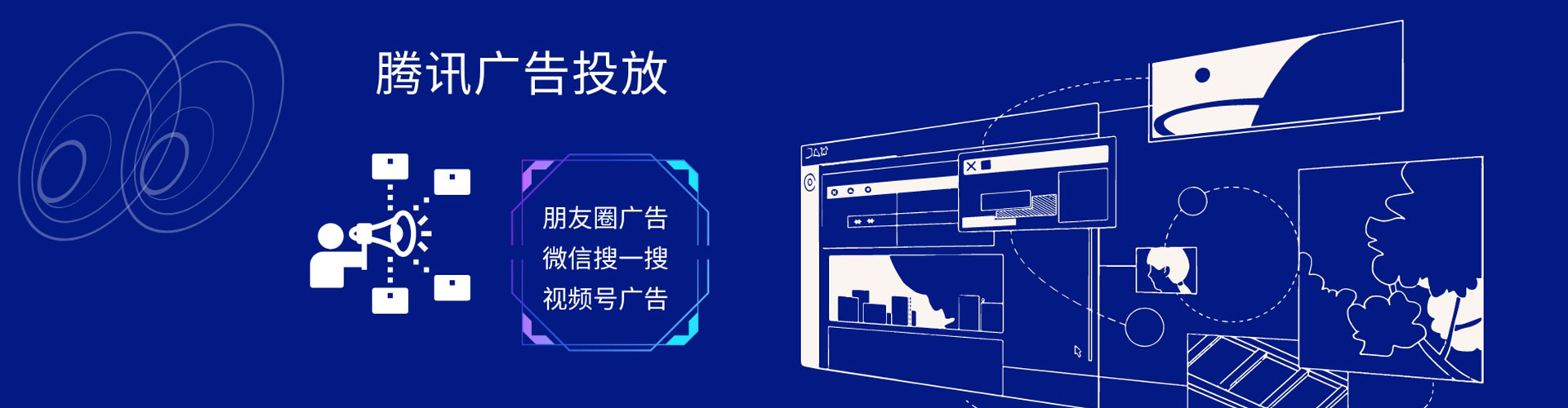 宝清竞价开户