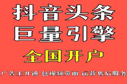 百度推广攻略：实操案例解读SEO优化之道