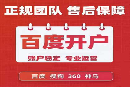 抖音信息流广告案例分析：短视频营销新思路